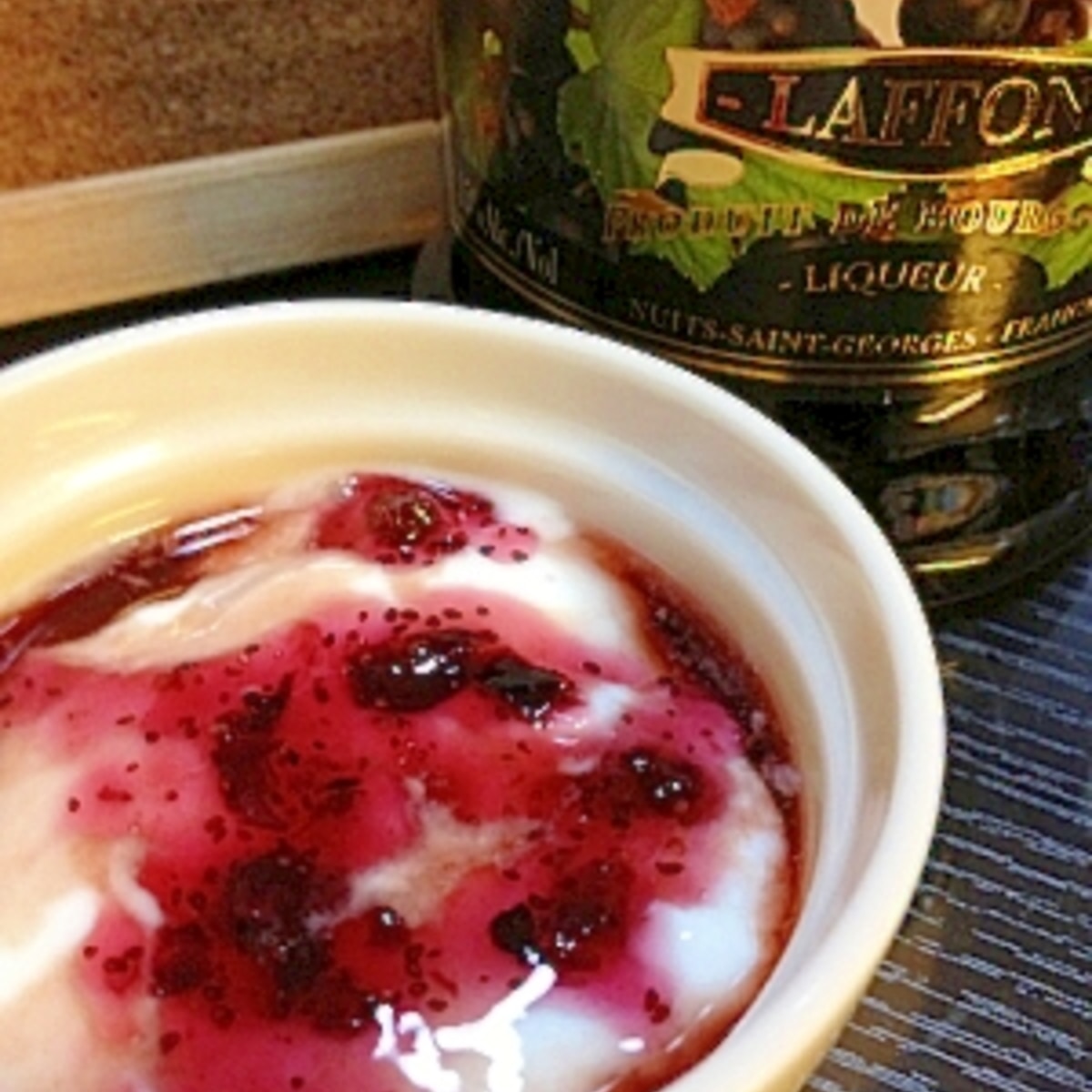 カシス ベリー ヨーグルト レシピ 作り方 By ゴールデンアルジータ 楽天レシピ